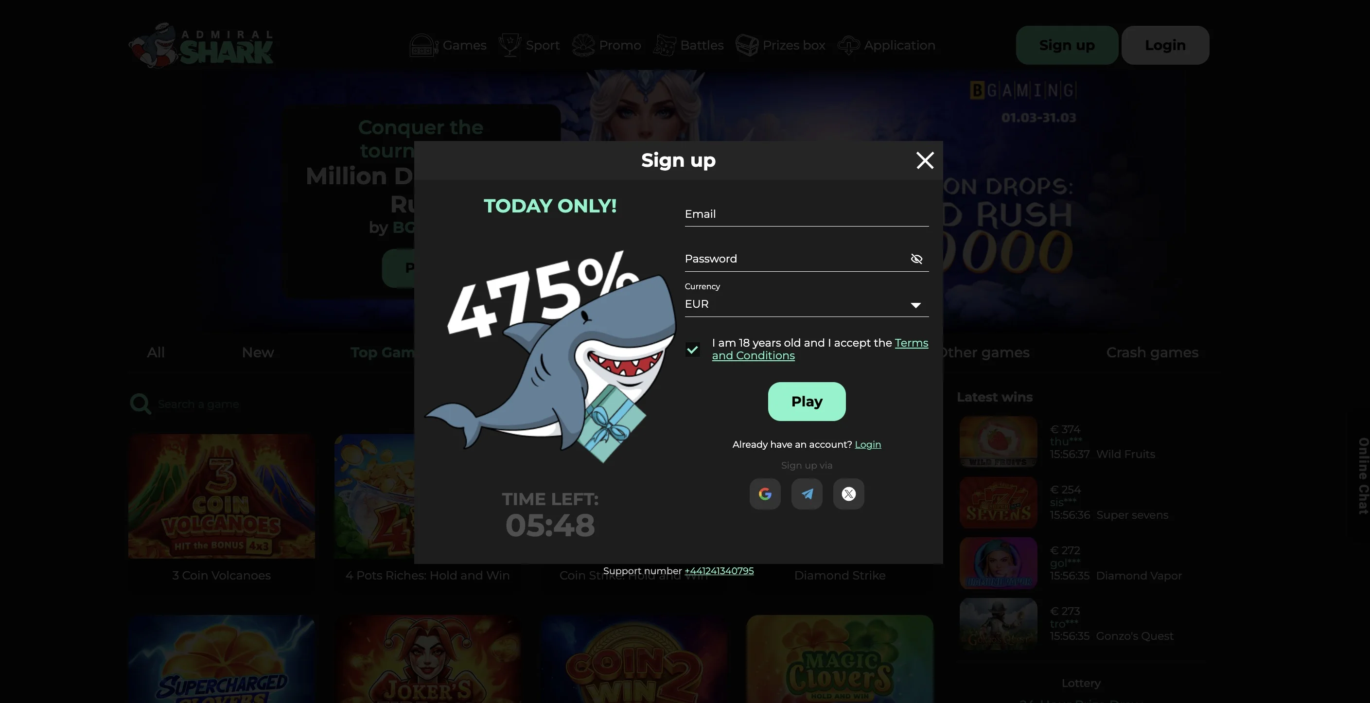 casino screen