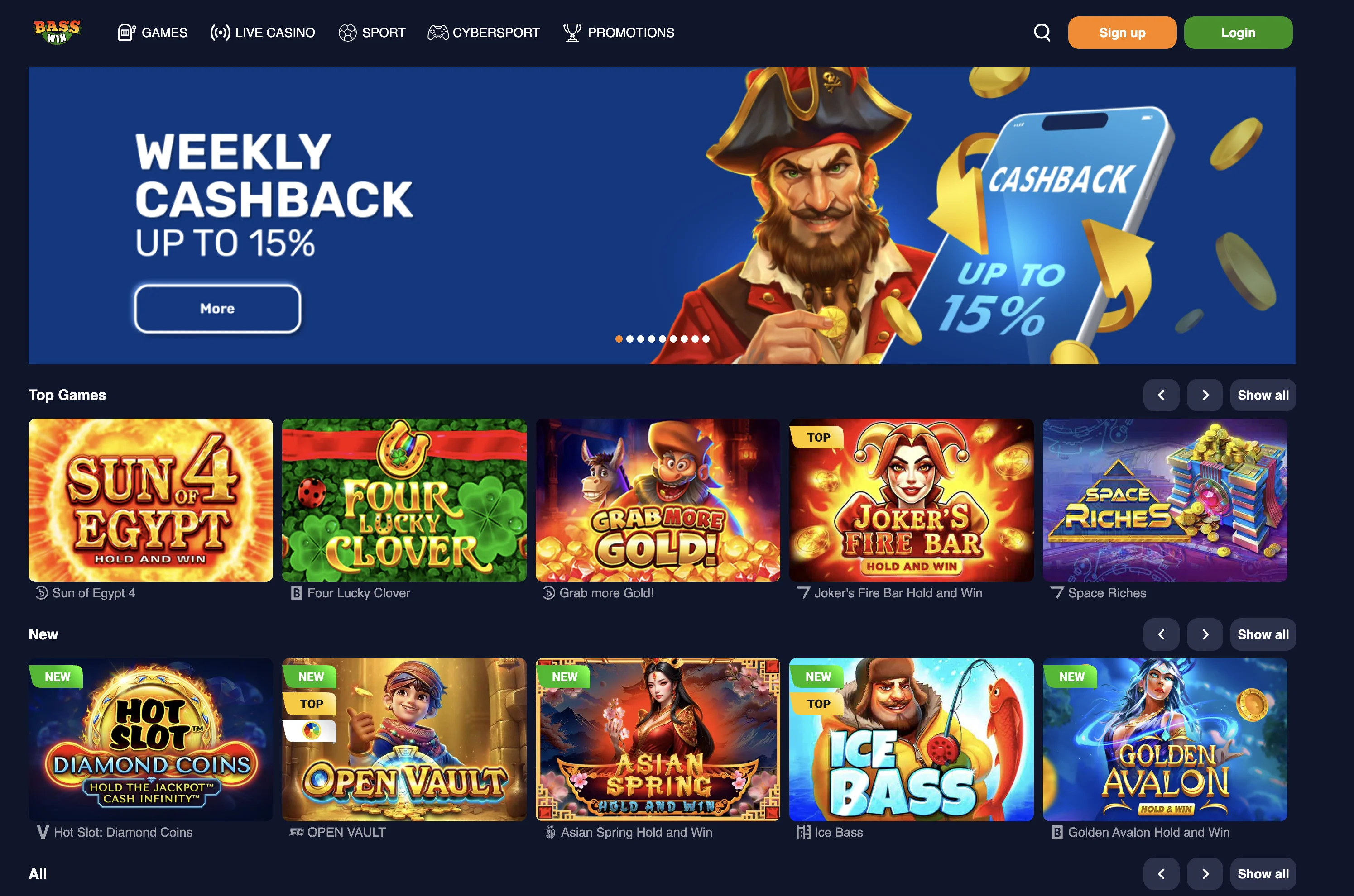 casino screen