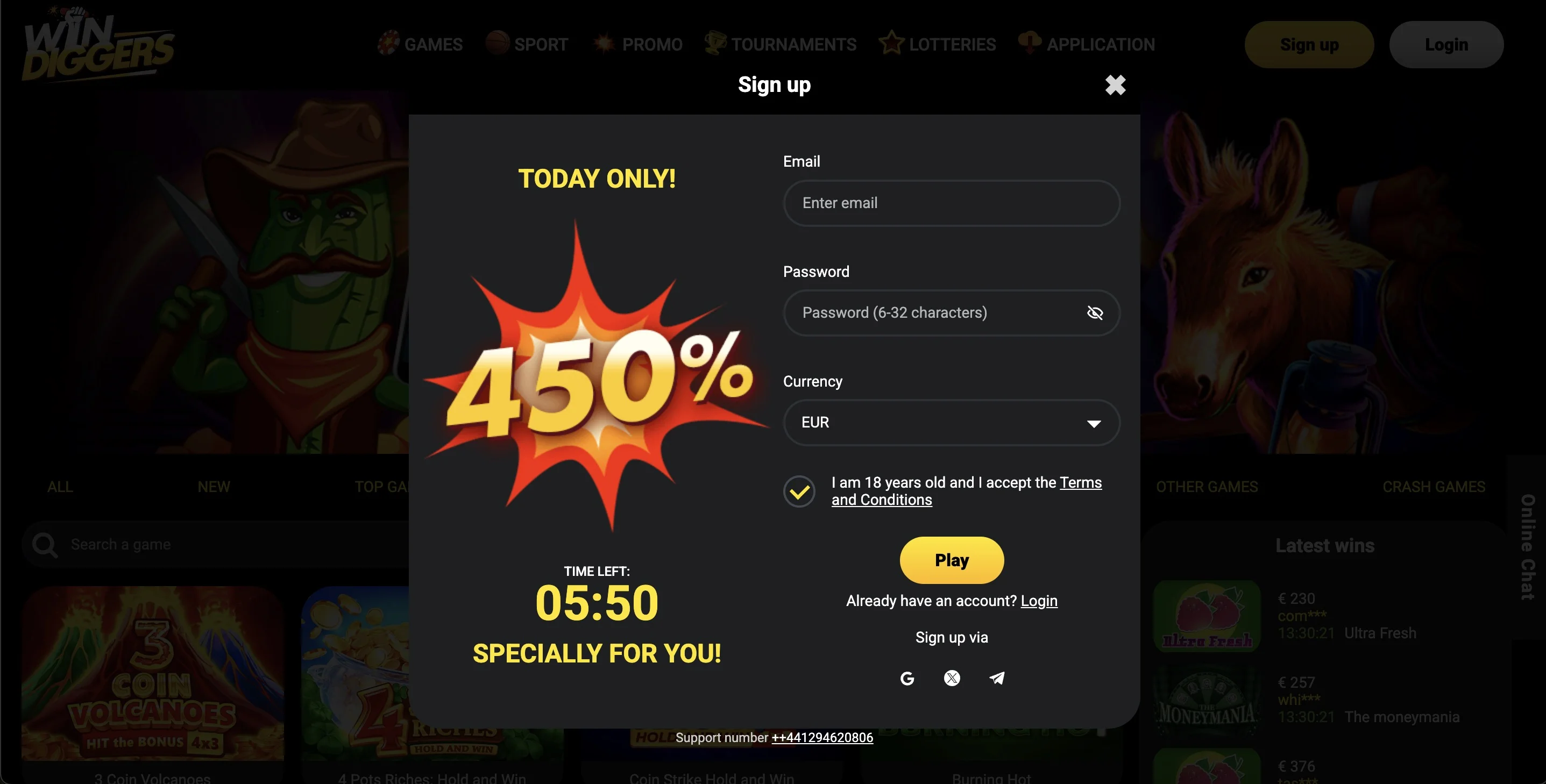 casino screen