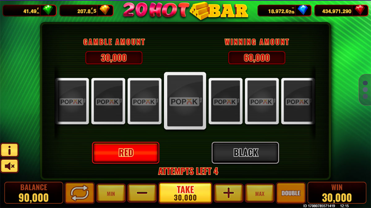 20 Hot Bar screenshot