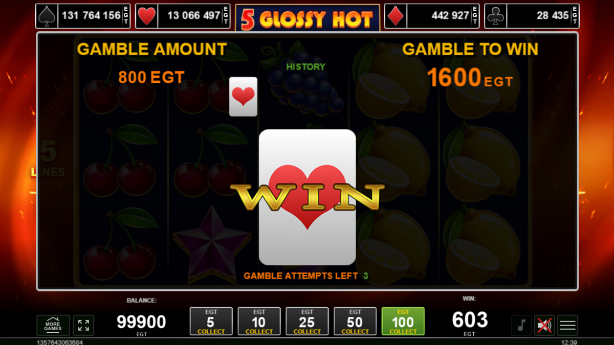 5 Glossy Hot screenshot