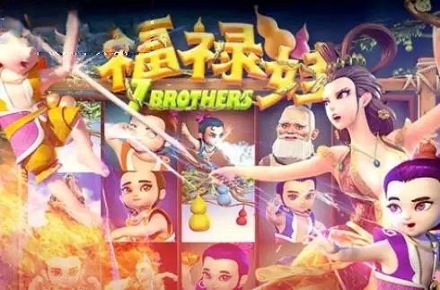 7 Brothers
