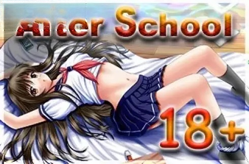 After School