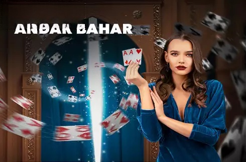 Andar Bahar (BetGames)