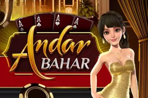 Andar Bahar (GamePlay)