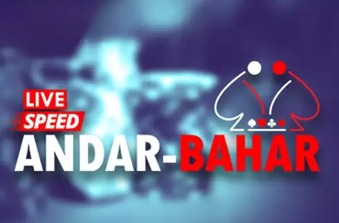 Andar-Bahar (Super Spade Games)
