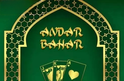 Andar Bahar (RNGPlay)