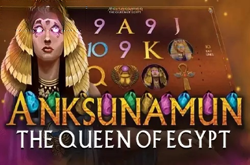Anksunamun