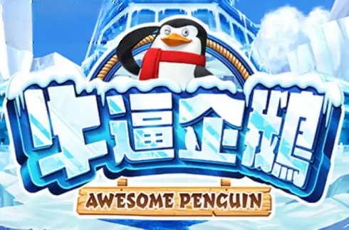 Awesome Penguin