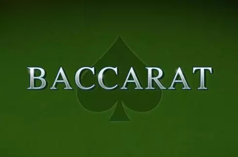 Baccarat 2020 (ISoftBet)
