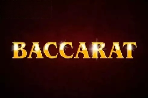 Baccarat (Espresso)
