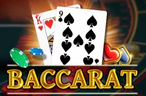 Baccarat (Pragmatic)