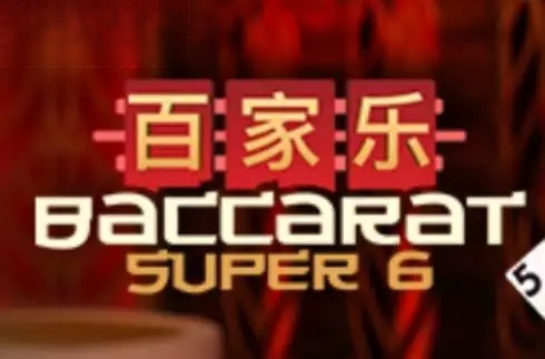 Baccarat Super 6