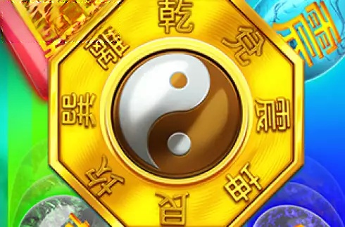 Bagua 2