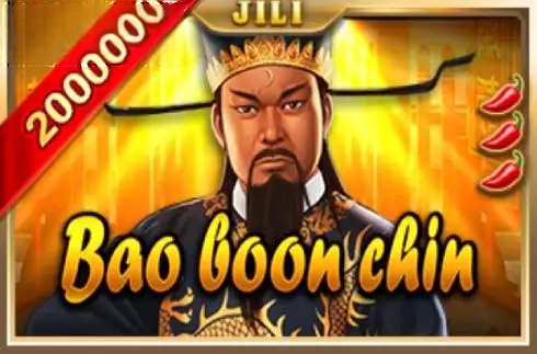 Bao Qing Tian