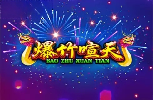 Bao Zhu Xuan Tian