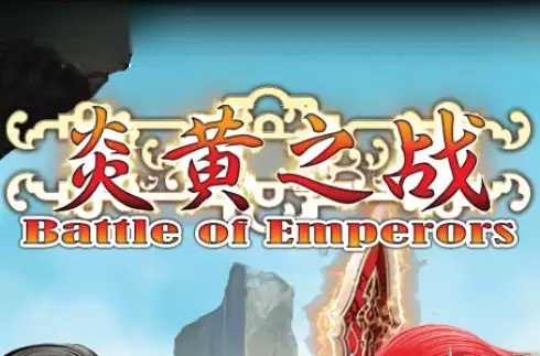Battle of Emperors