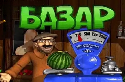 Bazar (Unicum)