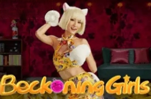 Beckoning Girls