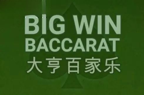 Big Win Baccarat