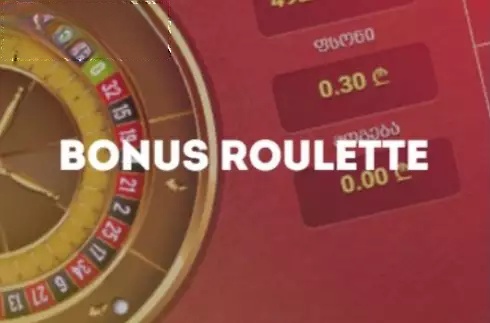 Bonus Roulette (Smartsoft Gaming)
