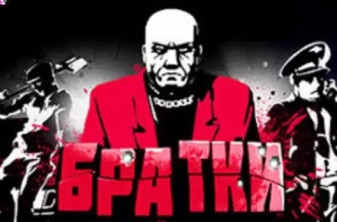 Bratki