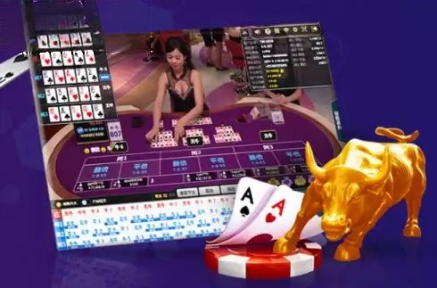 Bull Bull Baccarat