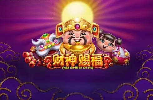 Cai Shen Ci Fu