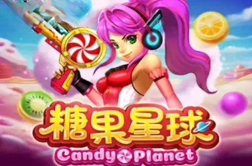 Candy Planet (Micro Sova)