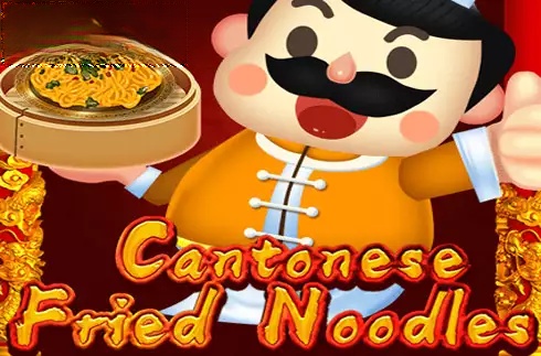 Cantonese Fried Noodles