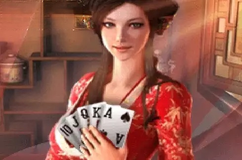 Caribbean Poker (esball)