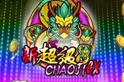 Chaoji 8