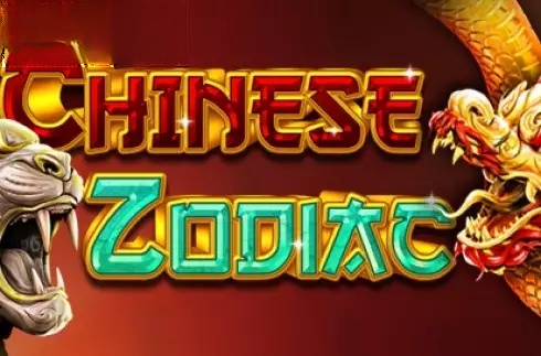 Chinese Zodiac (GameArt)
