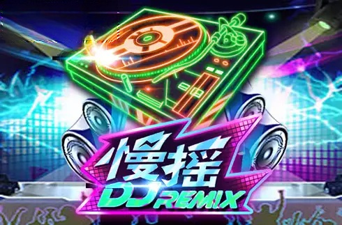 DJ Remix