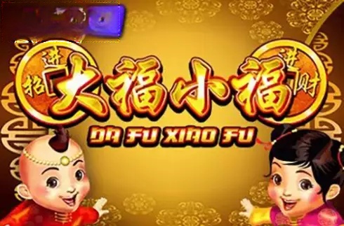 Da Fu Xiao Fu