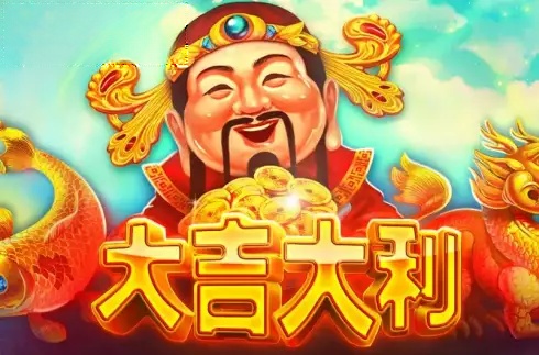 Da Ji Da Li