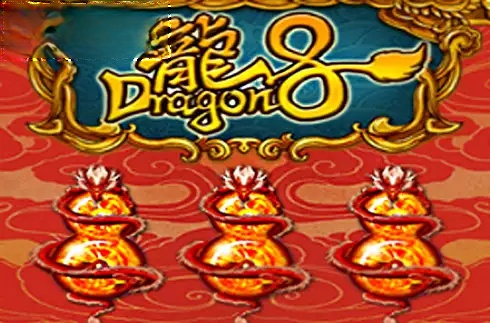Dragon 8 (Ameba)
