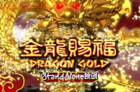 Dragon Gold SA