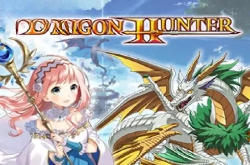 Dragon Hunter (Ganapati)