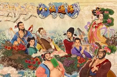 Eight Immortals (TOP TREND GAMING)