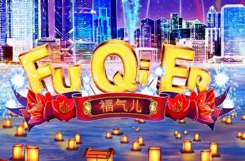 FU QI ER