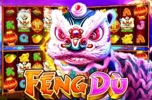 Feng Du