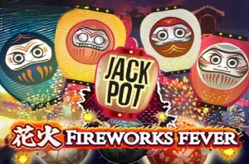 Fireworks Fever