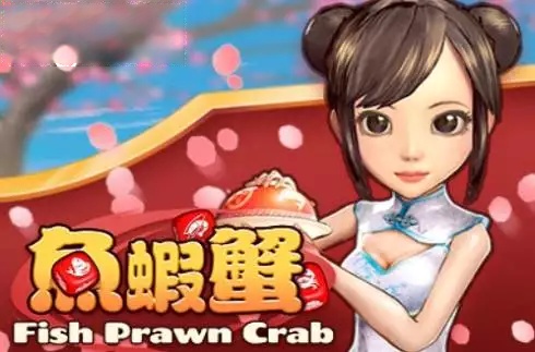 Fish Prawn Crab (Micro Sova)