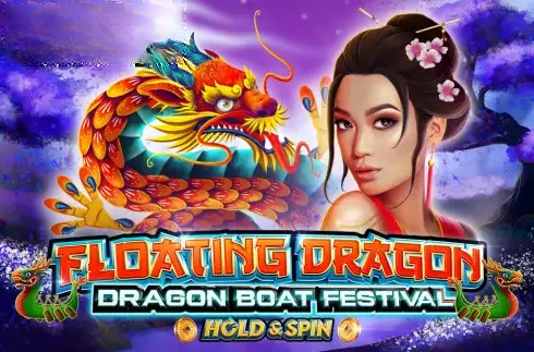 Floating Dragon - Dragon Boat Festival