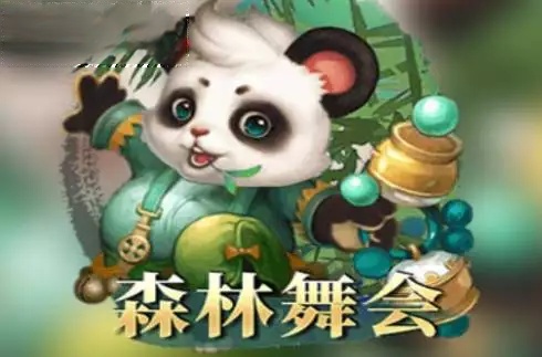 Forest Party (Openbox Gaming)