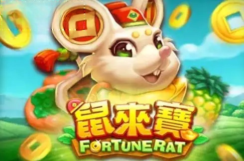 Fortune Rat