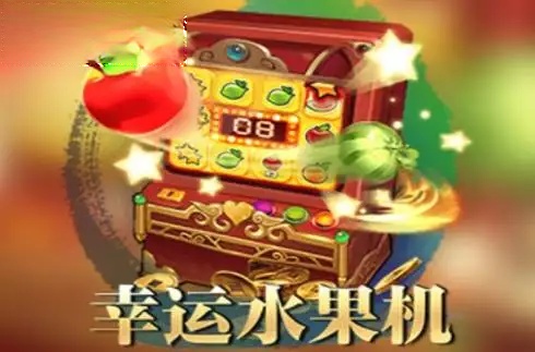 Fruit Slot KX