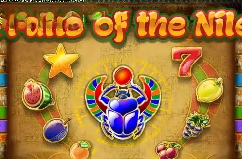 Fruits of the Nile