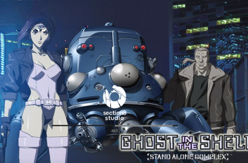 Ghost In The Shell